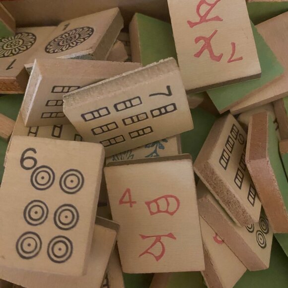 Antique 1939 Mah Jong Chinese Tiles Set Original Box Instructions By J. Pressman - Picture 6 of 8